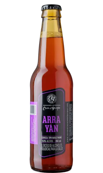 Arrayan